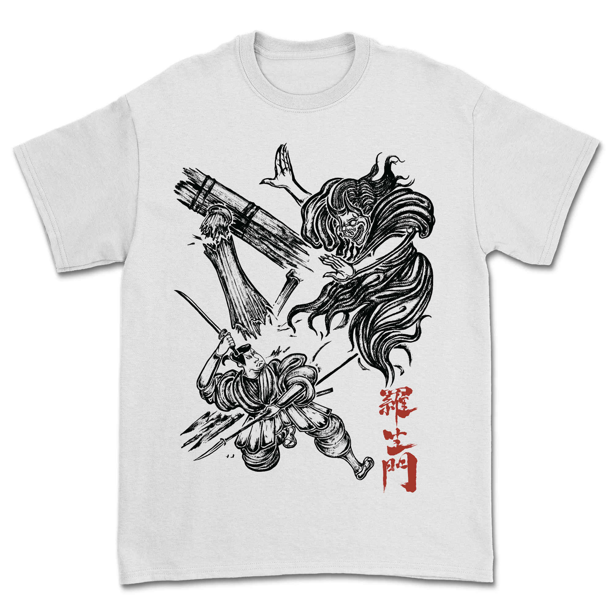 Ibaraki - Samurai Kanji T-Shirt