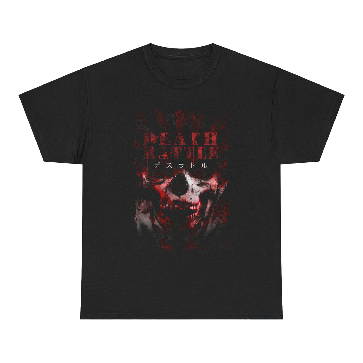 Death Rattle - Japan Skull T-Shirt