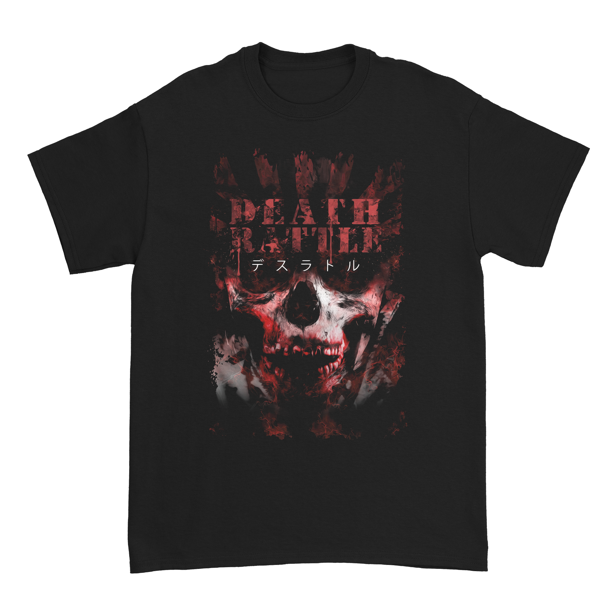 Death Rattle - Japan Skull T-Shirt