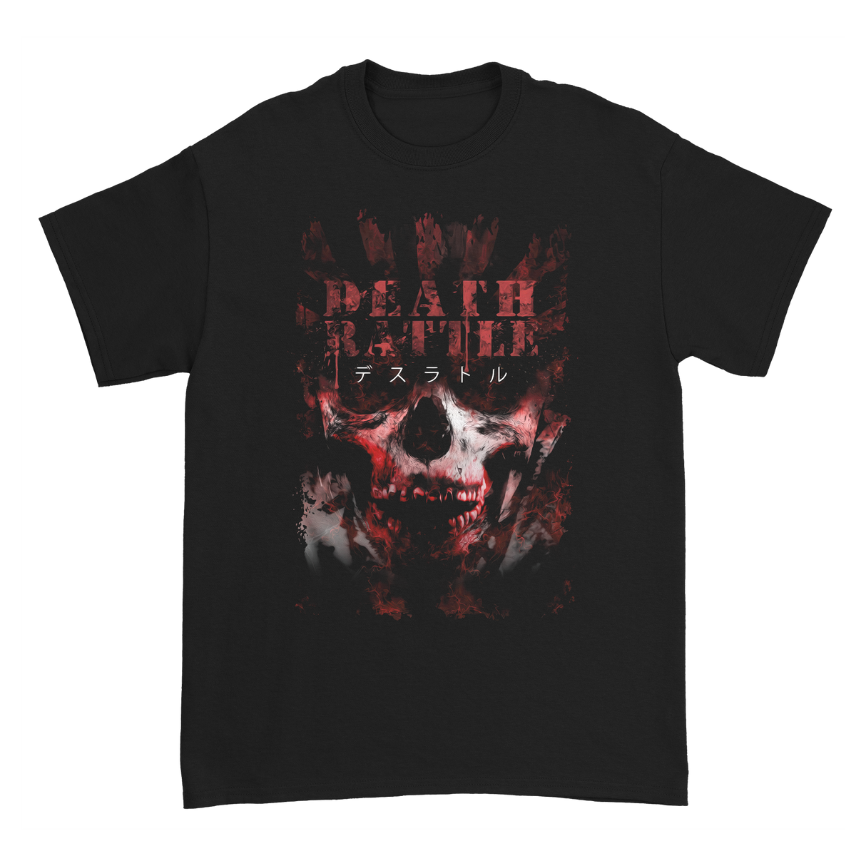 Death Rattle - Japan Skull T-Shirt