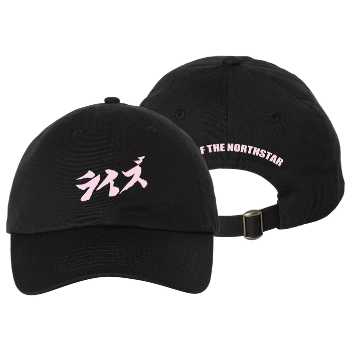 Rise of the Northstar - ROTN Pink Logo Dad Hat
