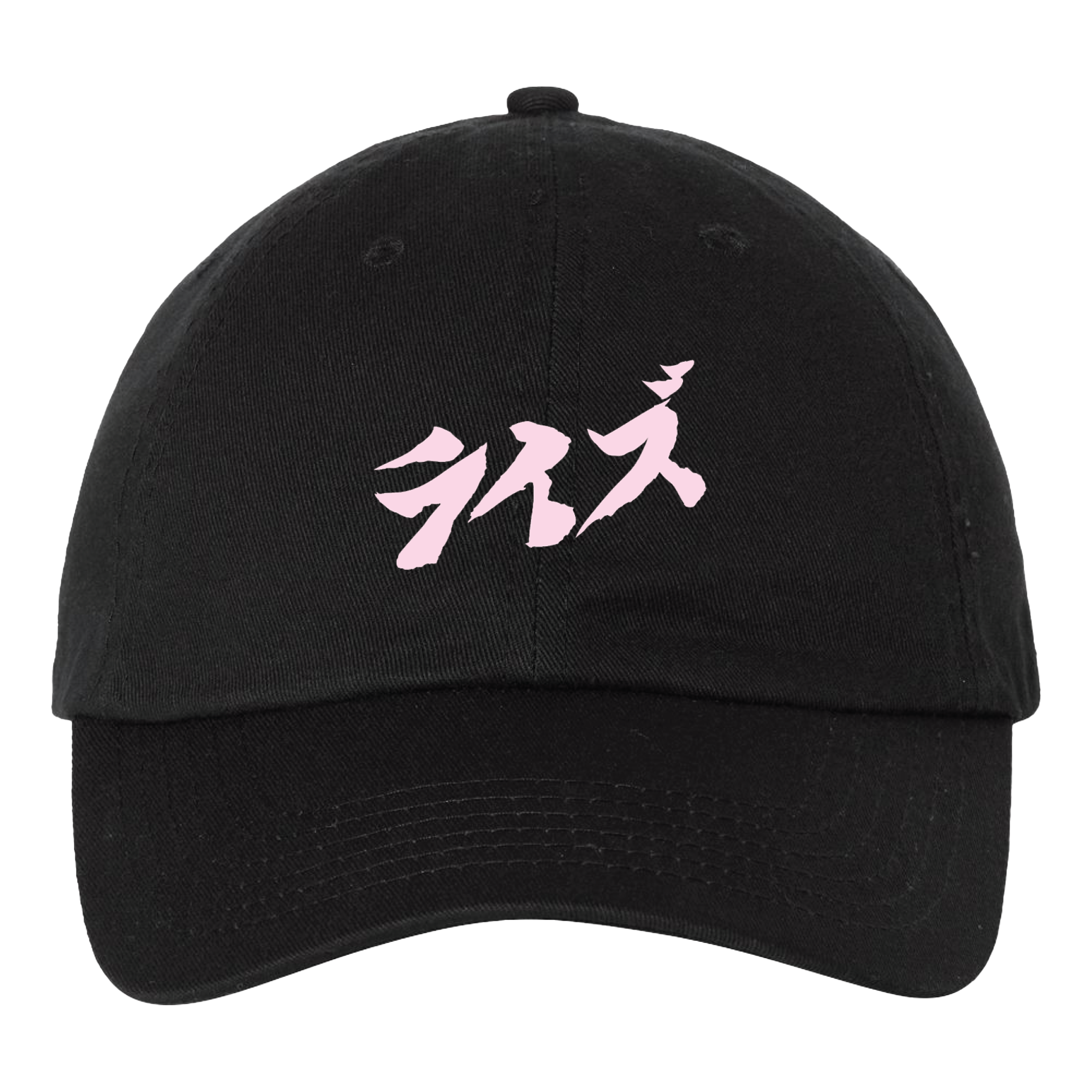 Rise of the Northstar - ROTN Pink Logo Dad Hat (Pre-Order)