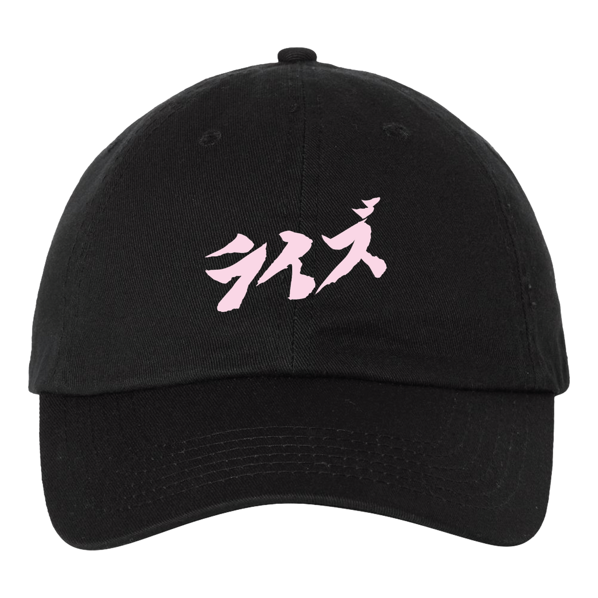 Rise of the Northstar - ROTN Pink Logo Dad Hat