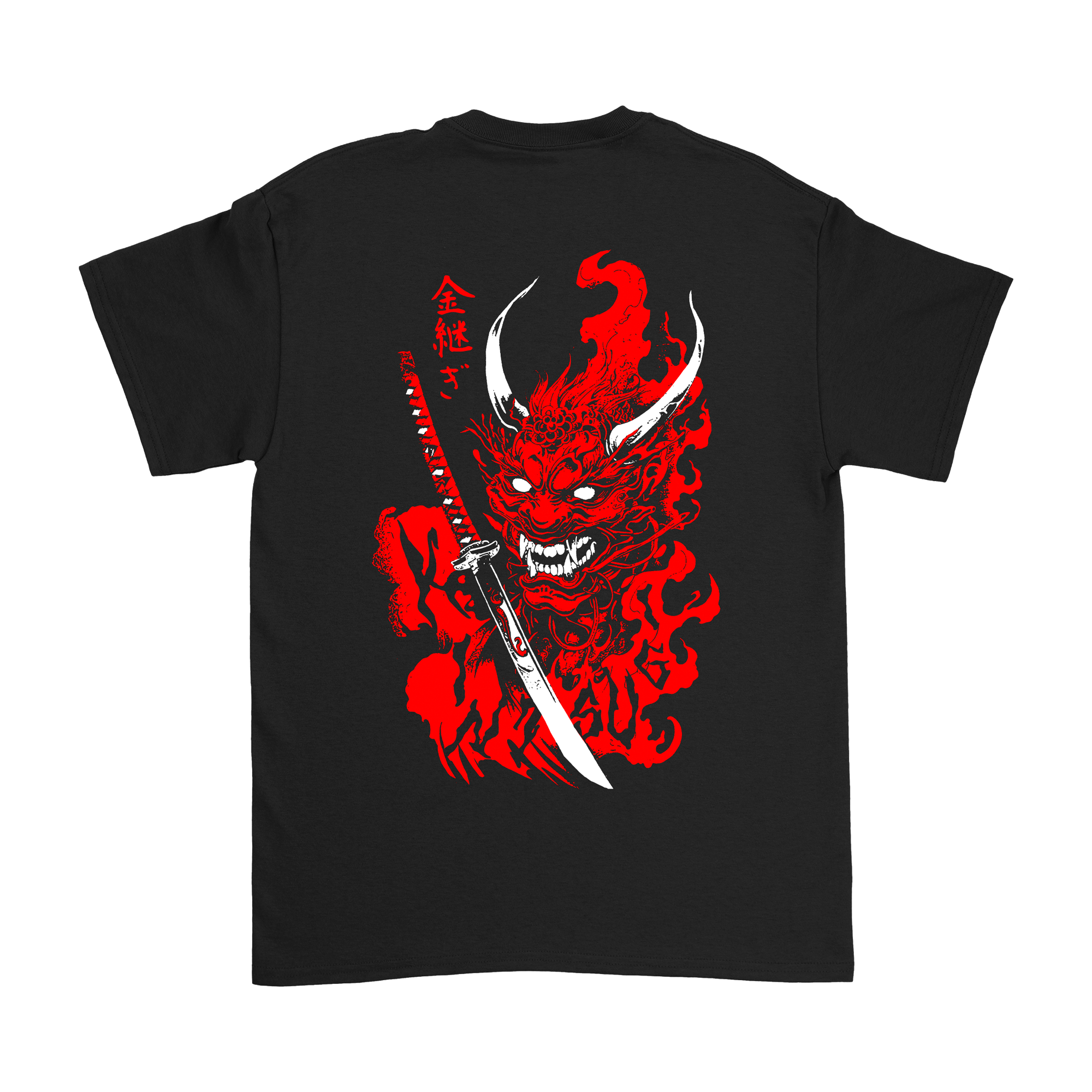 Like Moths To Flames - Oni T-Shirt