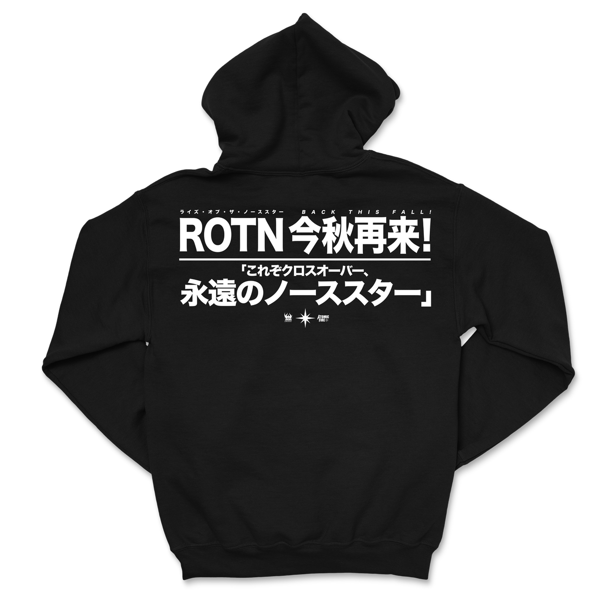 Rise of the Northstar - ROTN Hoodie