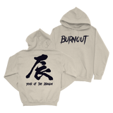 College Burnout - Year of the Dragon Hoodie (Creme)