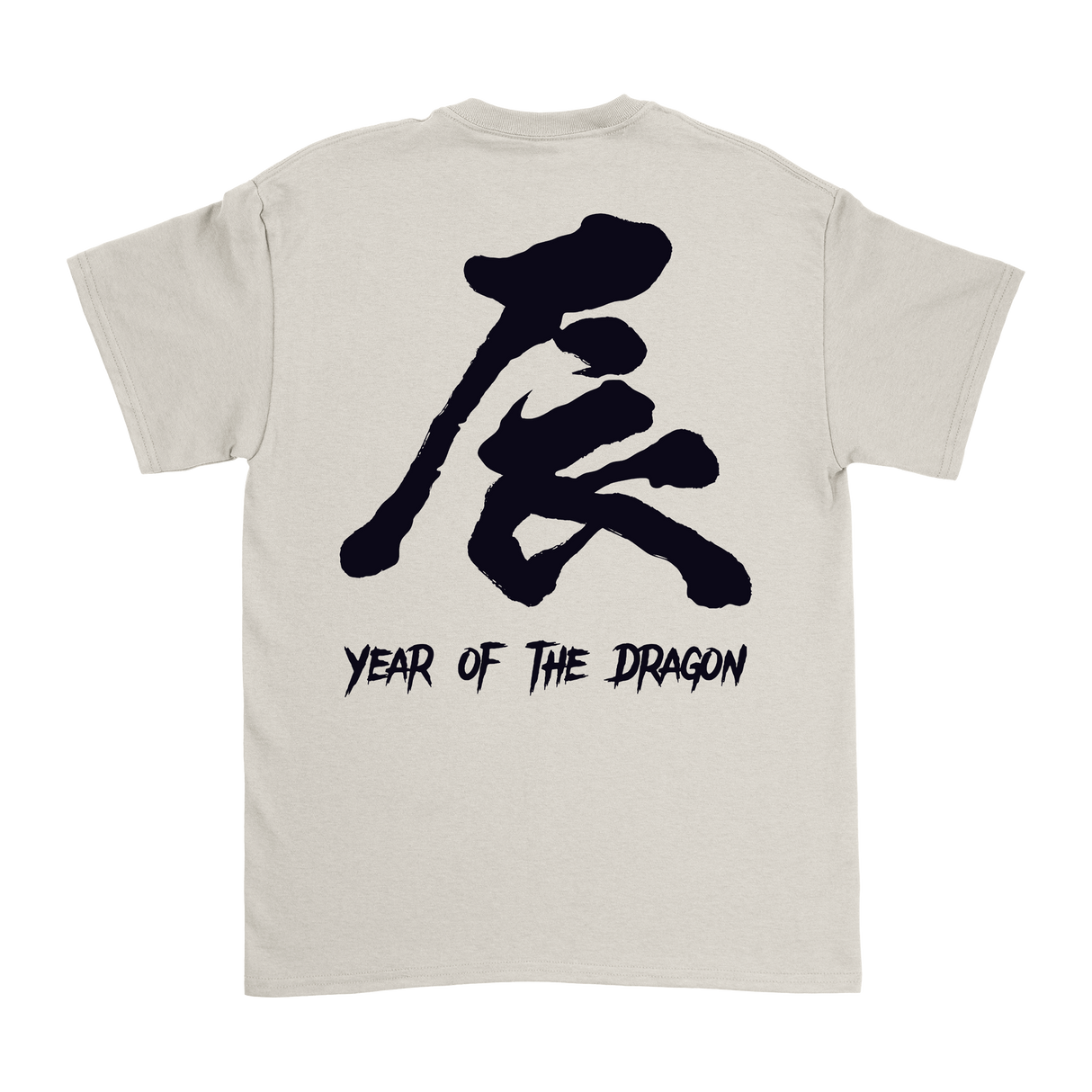 College Burnout - Year of the Dragon T-Shirt (Creme)