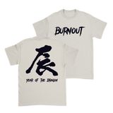 College Burnout - Year of the Dragon T-Shirt (Creme)