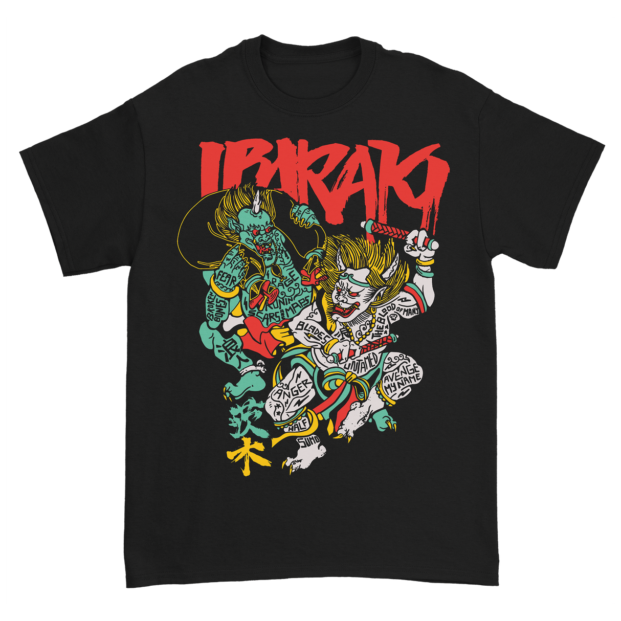 Ibaraki - Demon Kanji T-Shirt