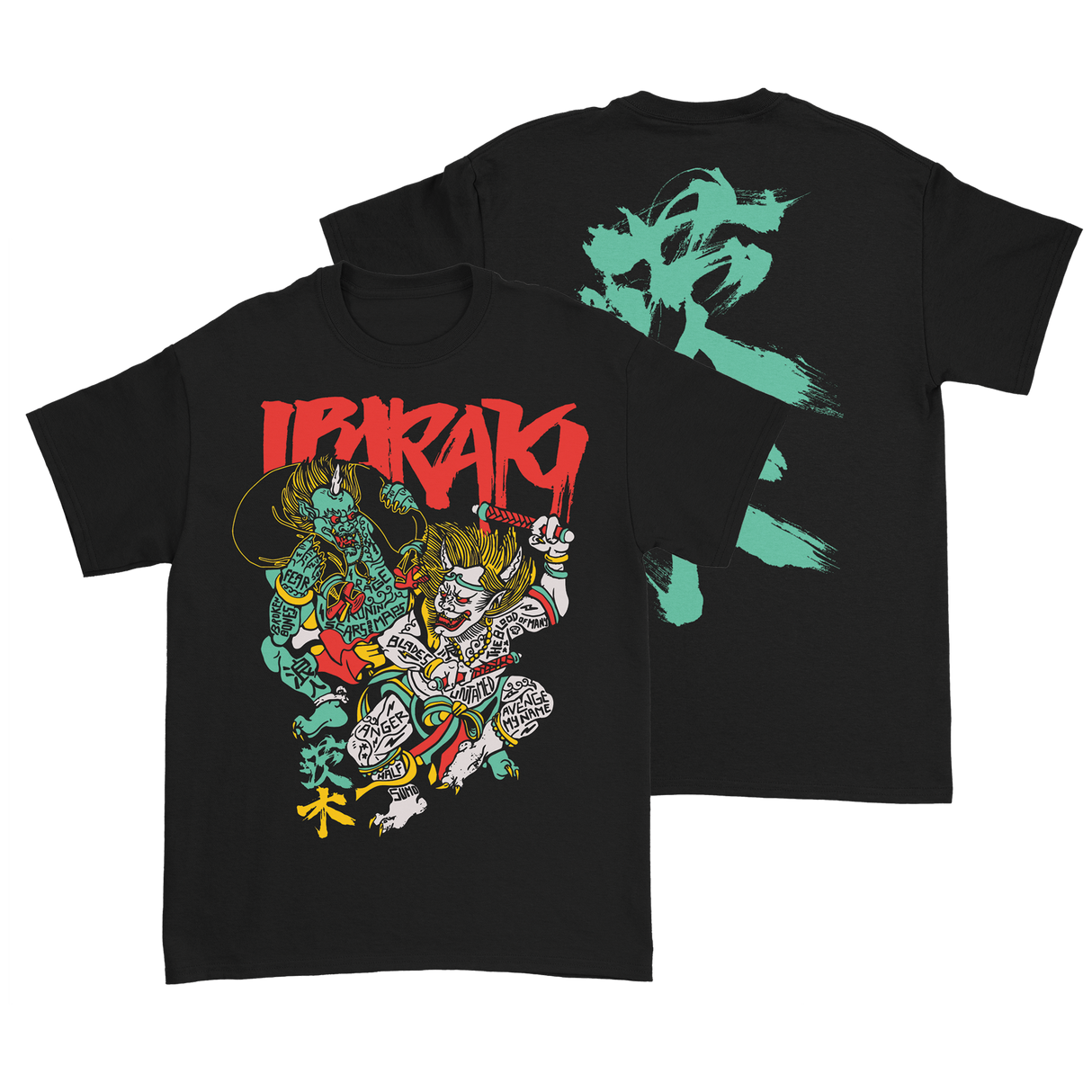 Ibaraki - Demon Kanji T-Shirt