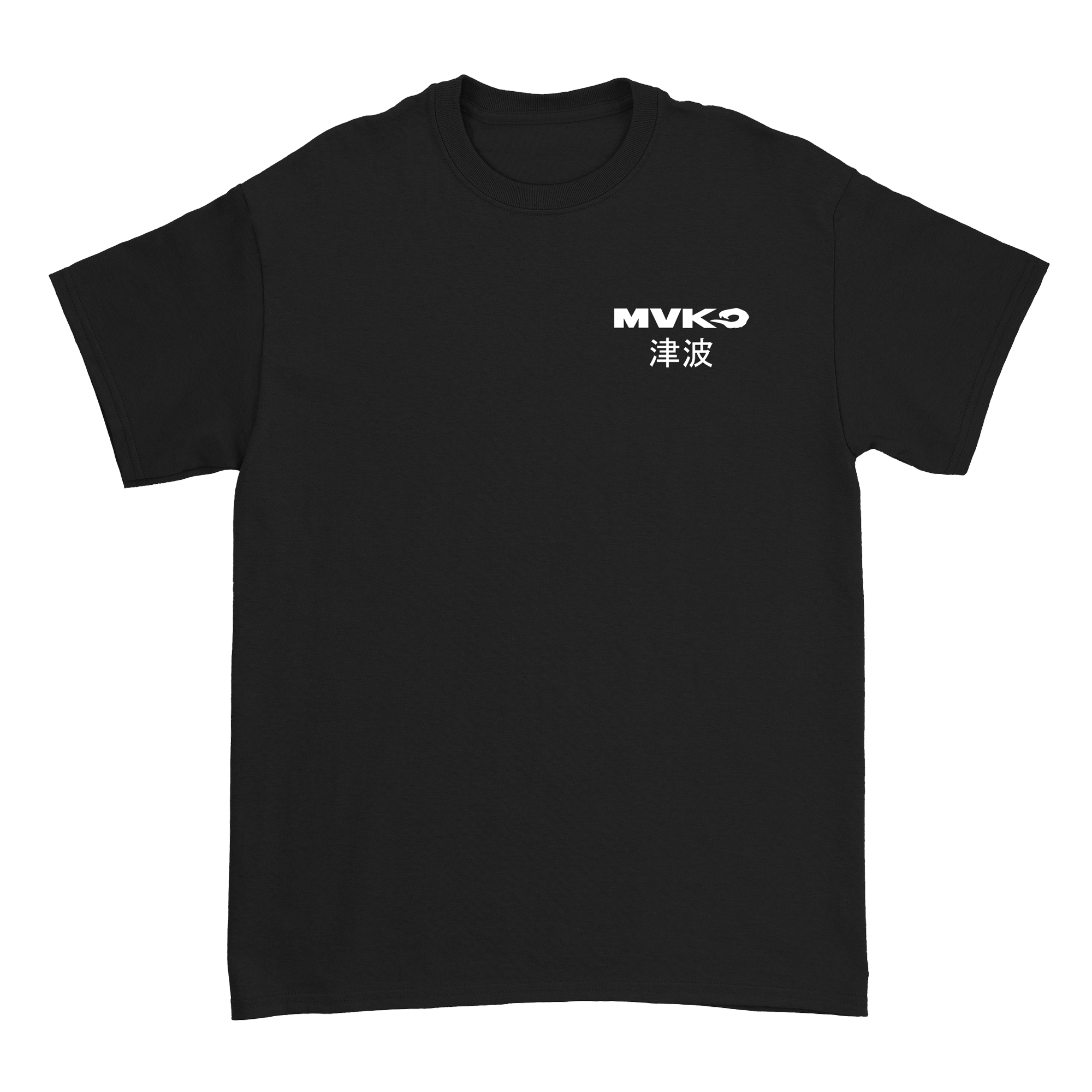 MVKO - MVKanji T-Shirt