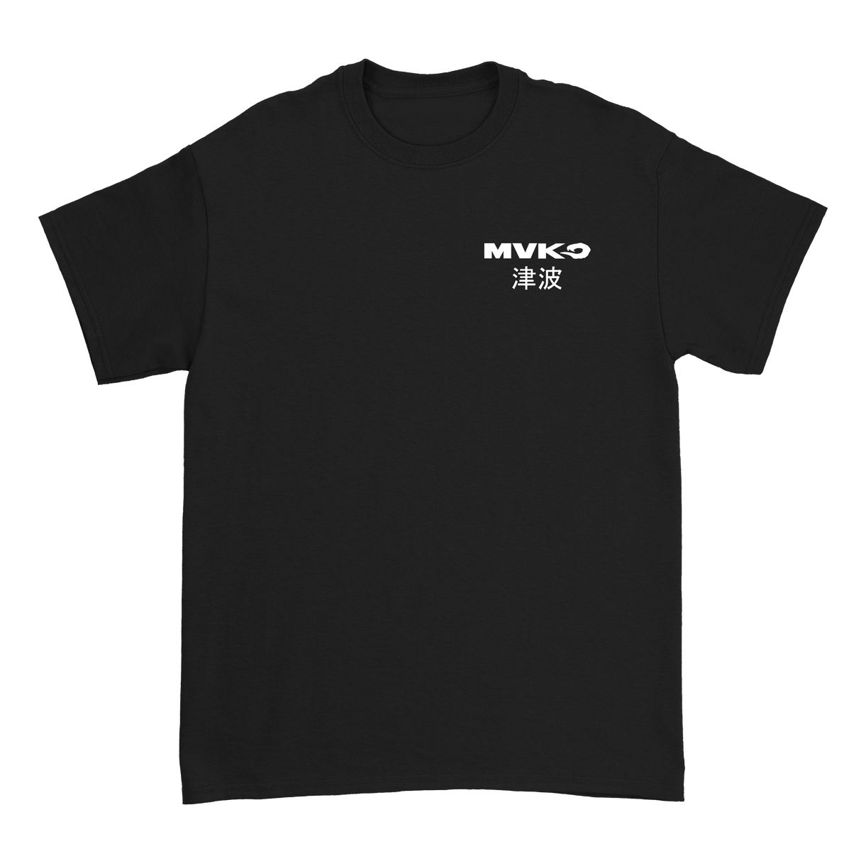 MVKO - MVKanji T-Shirt