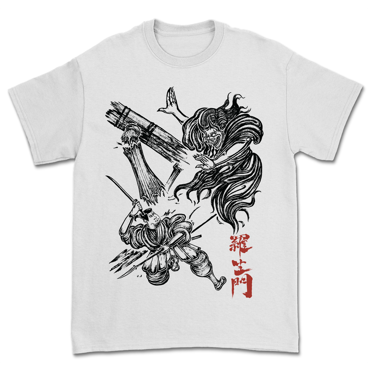 Ibaraki - Samurai Kanji T-Shirt