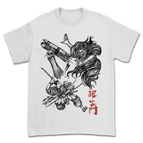 Ibaraki - Samurai Kanji T-Shirt