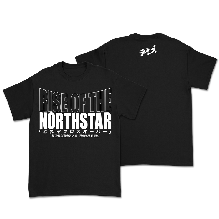 Rise of the Northstar - Forever T-Shirt
