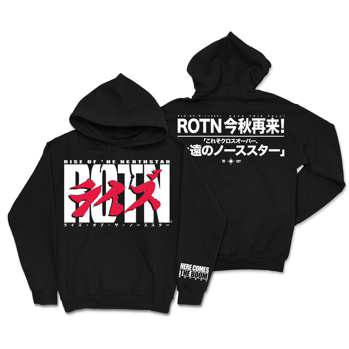 Rise of the Northstar - ROTN Hoodie