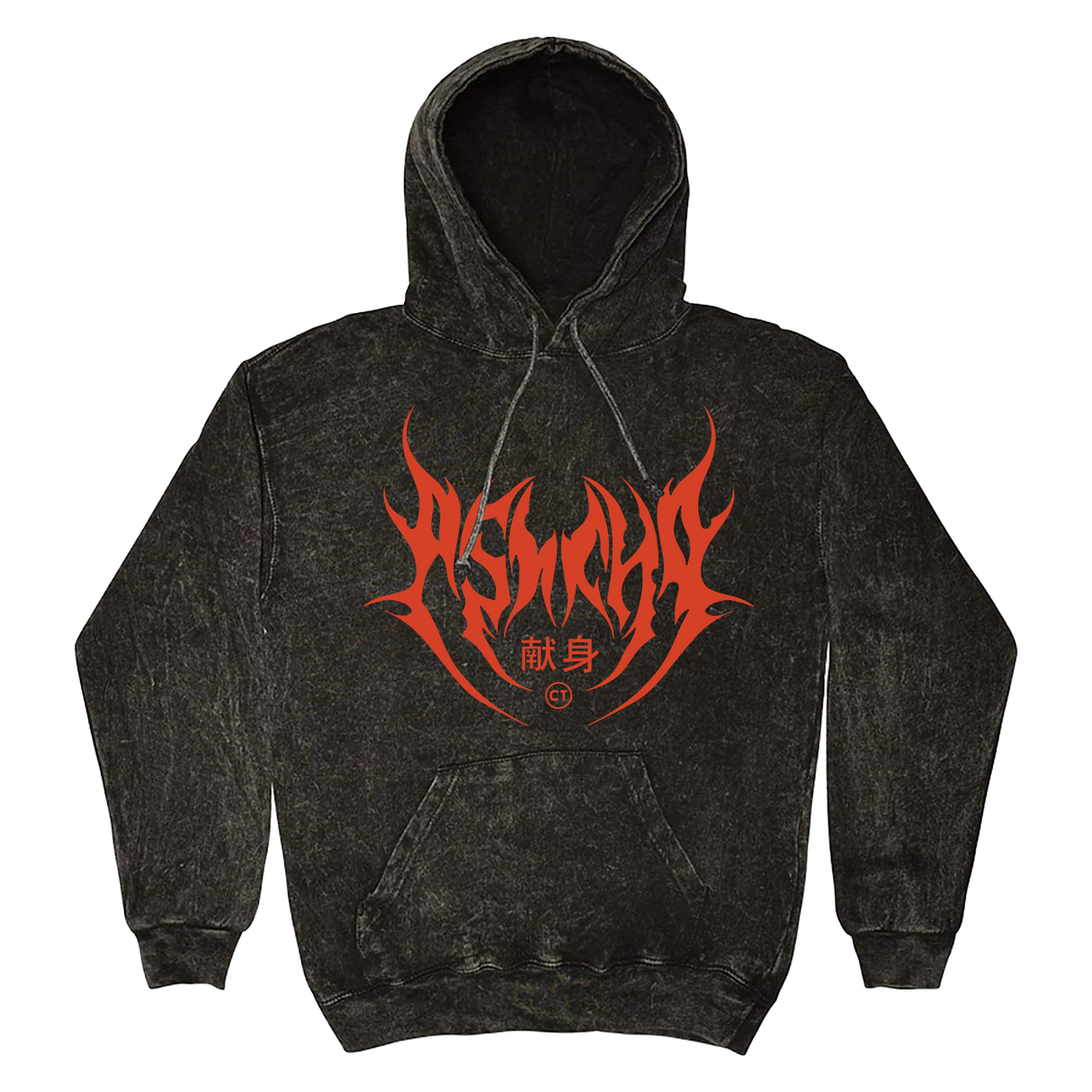 Chris Turner - Metal Psycho Hoodie