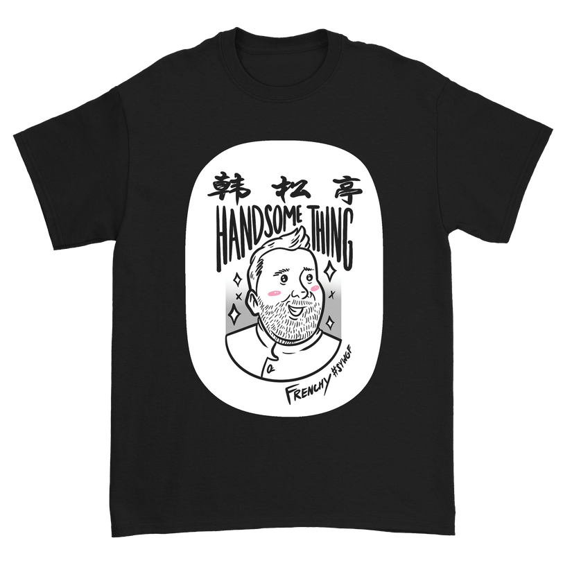 Chef Brian Tsao - Handsome Thing Full Color T-Shirt (Pre-Order)