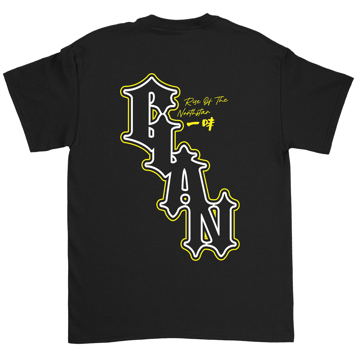 Rise Of The Northstar - Represent The Clan Black T-Shirt