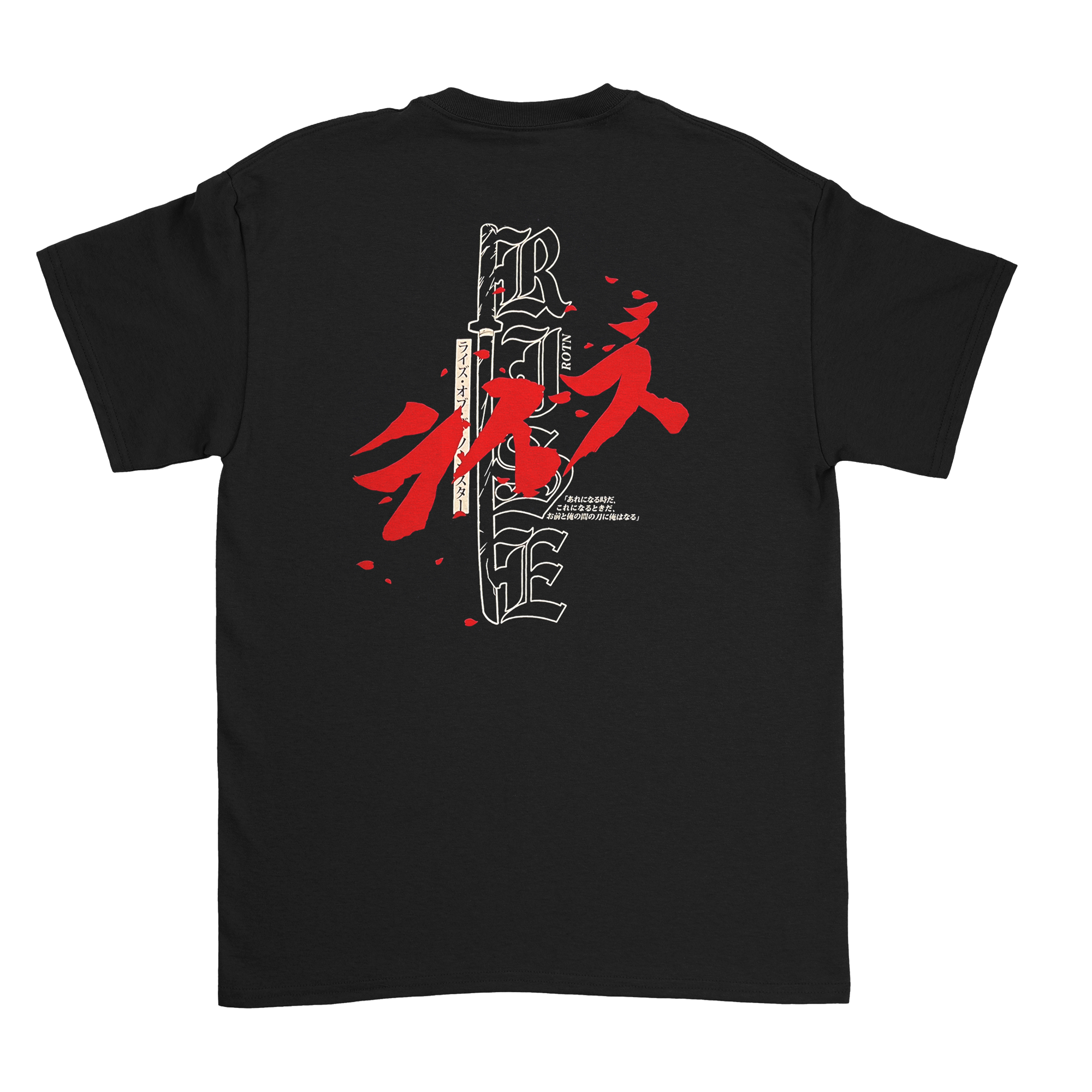 Rise of the Northstar - Sword T-Shirt