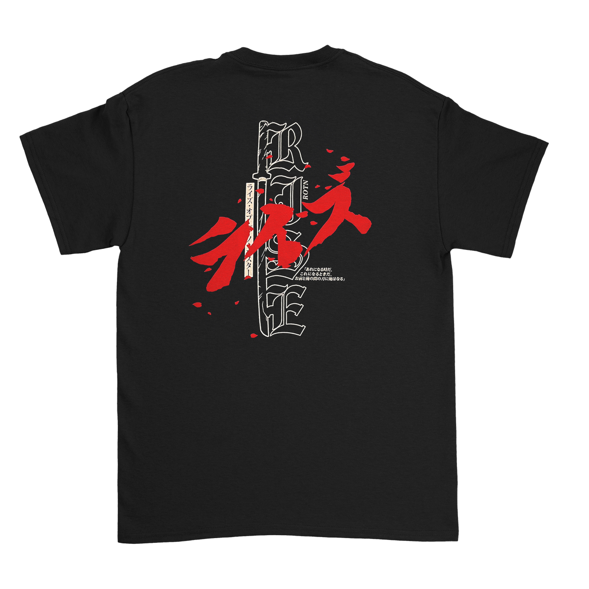 Rise of the Northstar - Sword T-Shirt