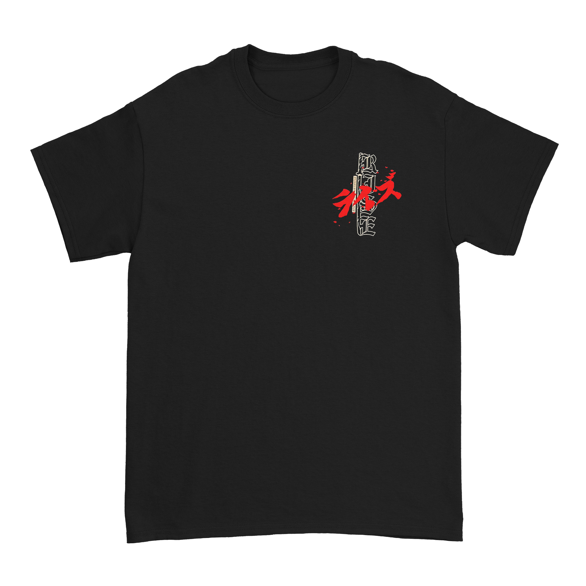 Rise of the Northstar - Sword T-Shirt