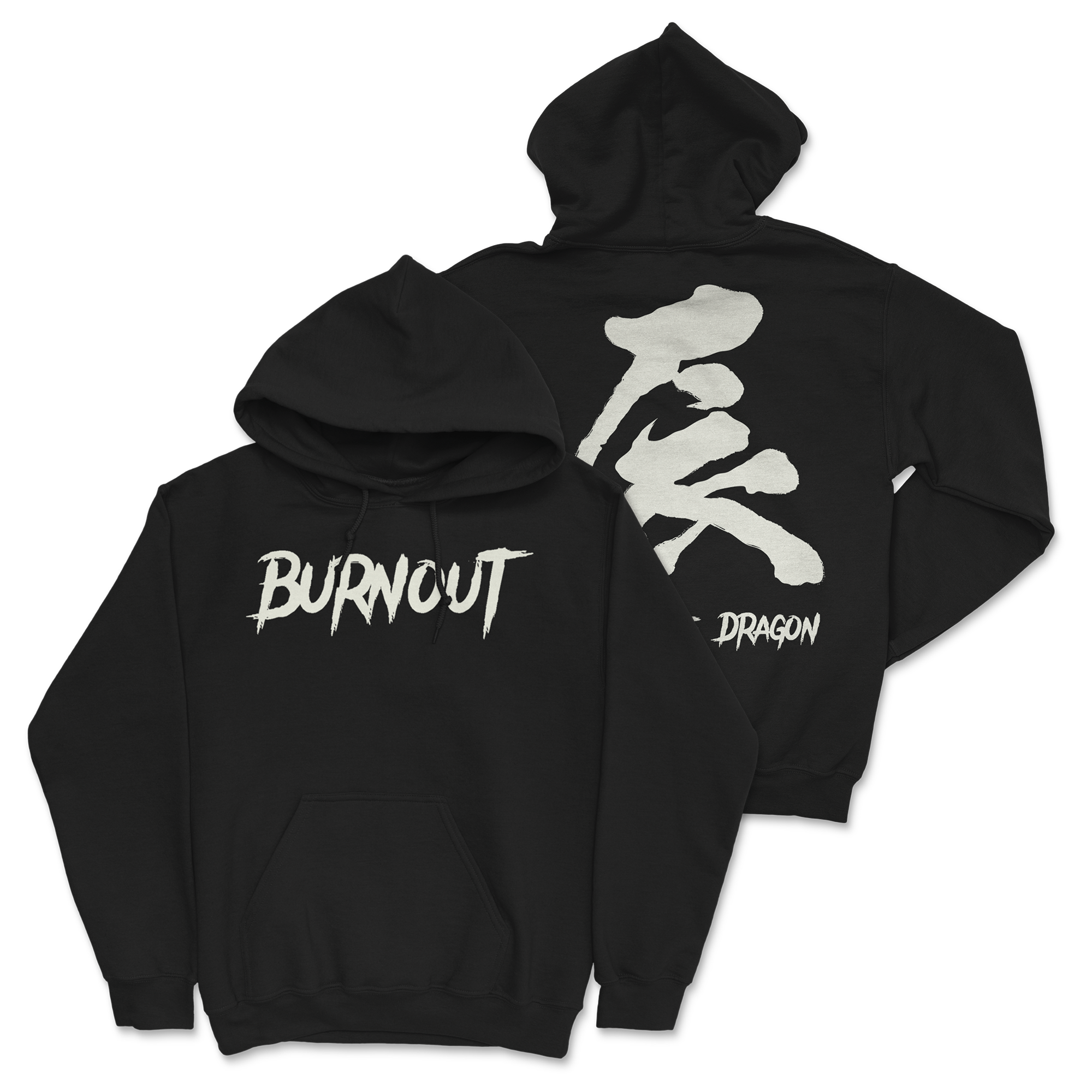 College Burnout - Year of the Dragon Hoodie