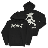 College Burnout - Year of the Dragon Hoodie