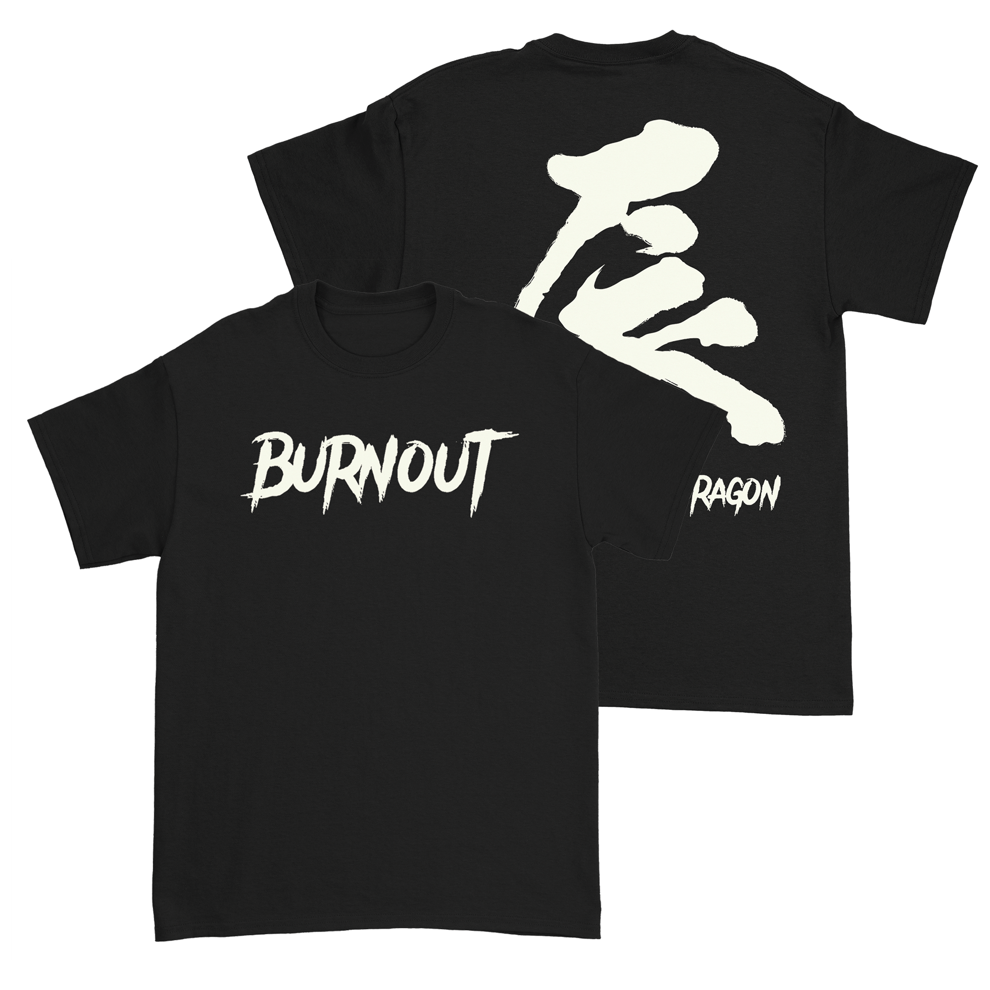College Burnout - Year of the Dragon T-Shirt