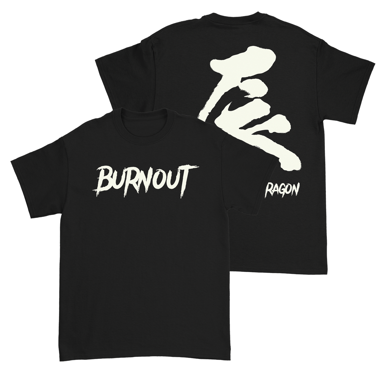 College Burnout - Year of the Dragon T-Shirt