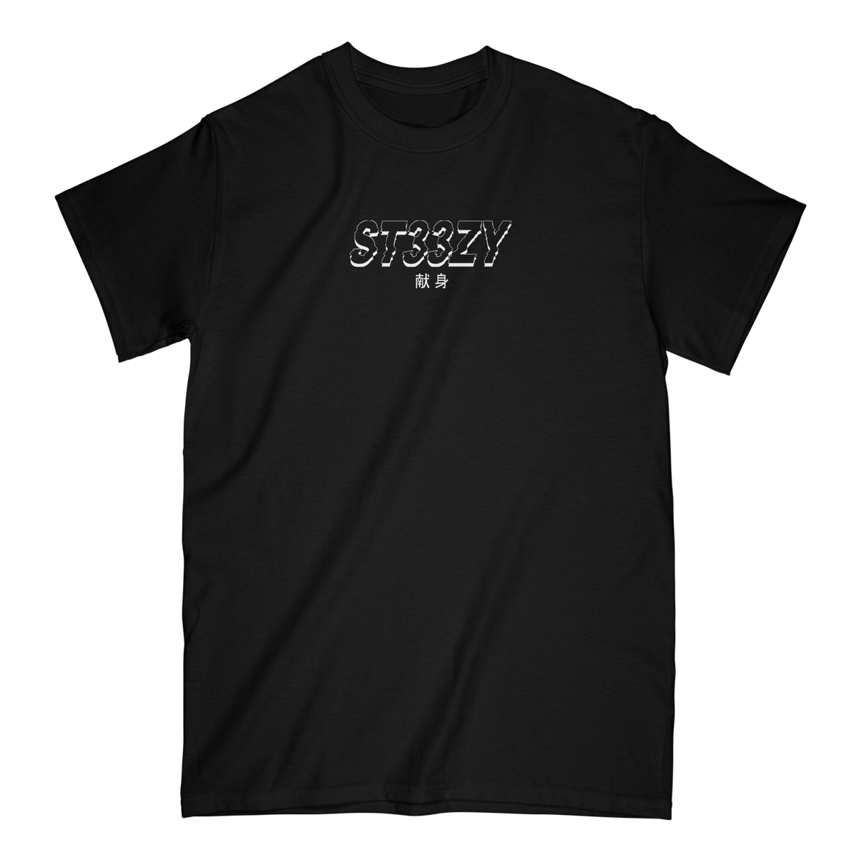 Chris Turner - Steezy Shirt (Black)