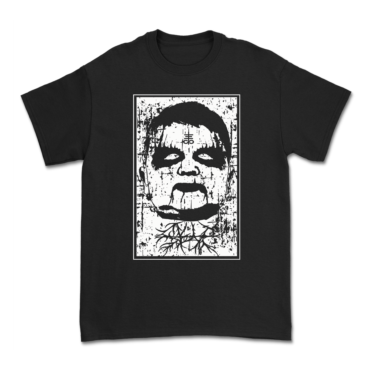 Slit - Black Metal Hasbulla Shirt